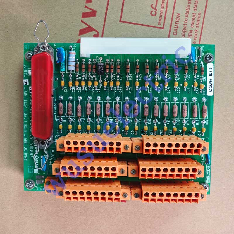 Honeywell MC-TAIH02